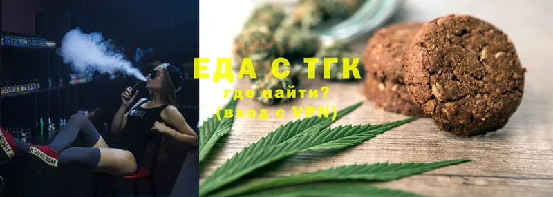 Наркотические вещества Барабинск COCAIN  СОЛЬ  ГАШ  Канабис  Меф 