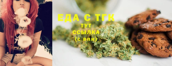 соль ск Вязники